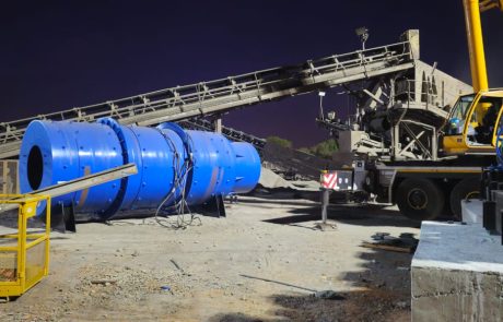 WhatsApp Image 2025-08-11 at 20.23.08_4204d639